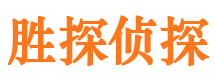 阳曲外遇调查取证